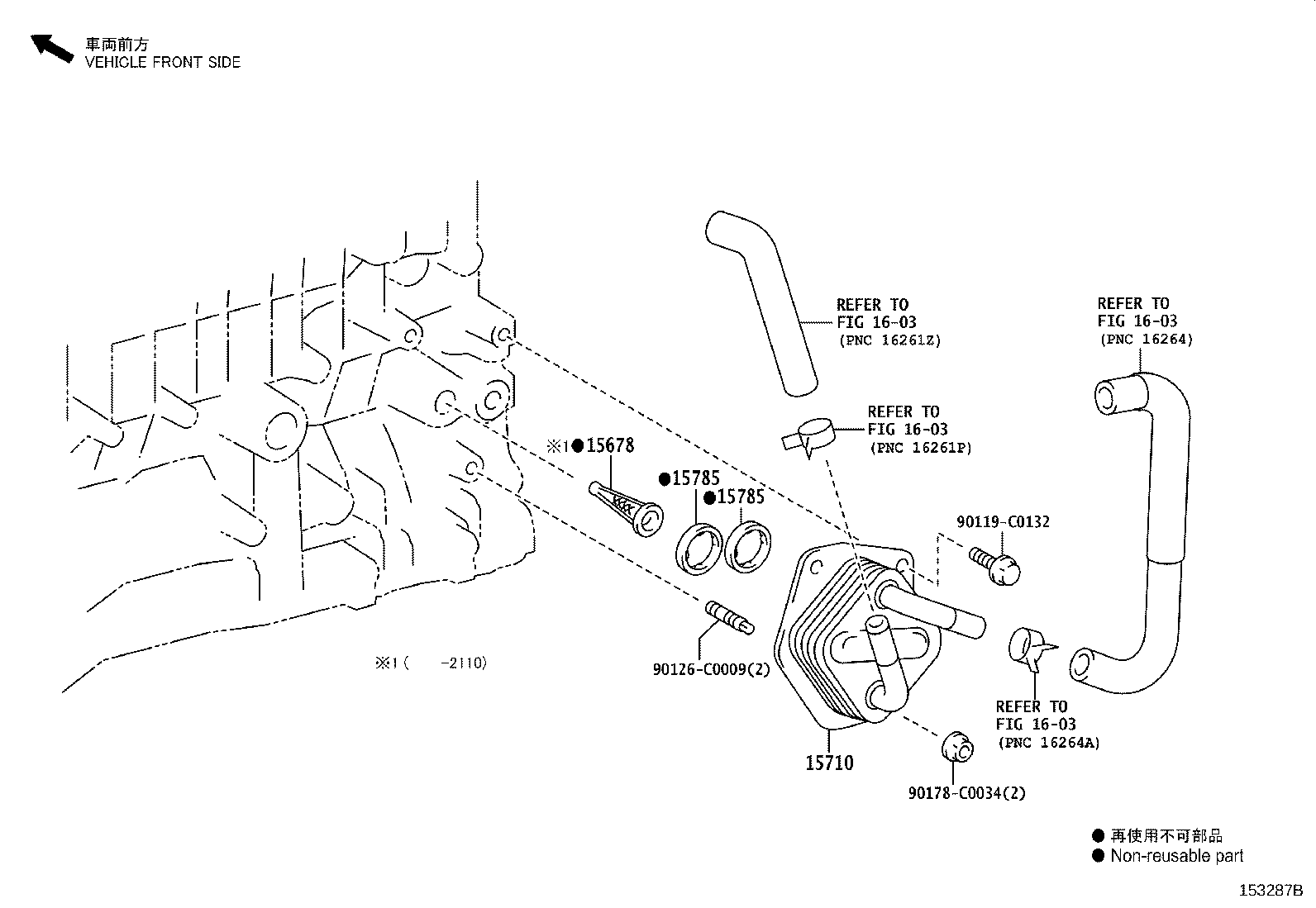 Figure 153287B