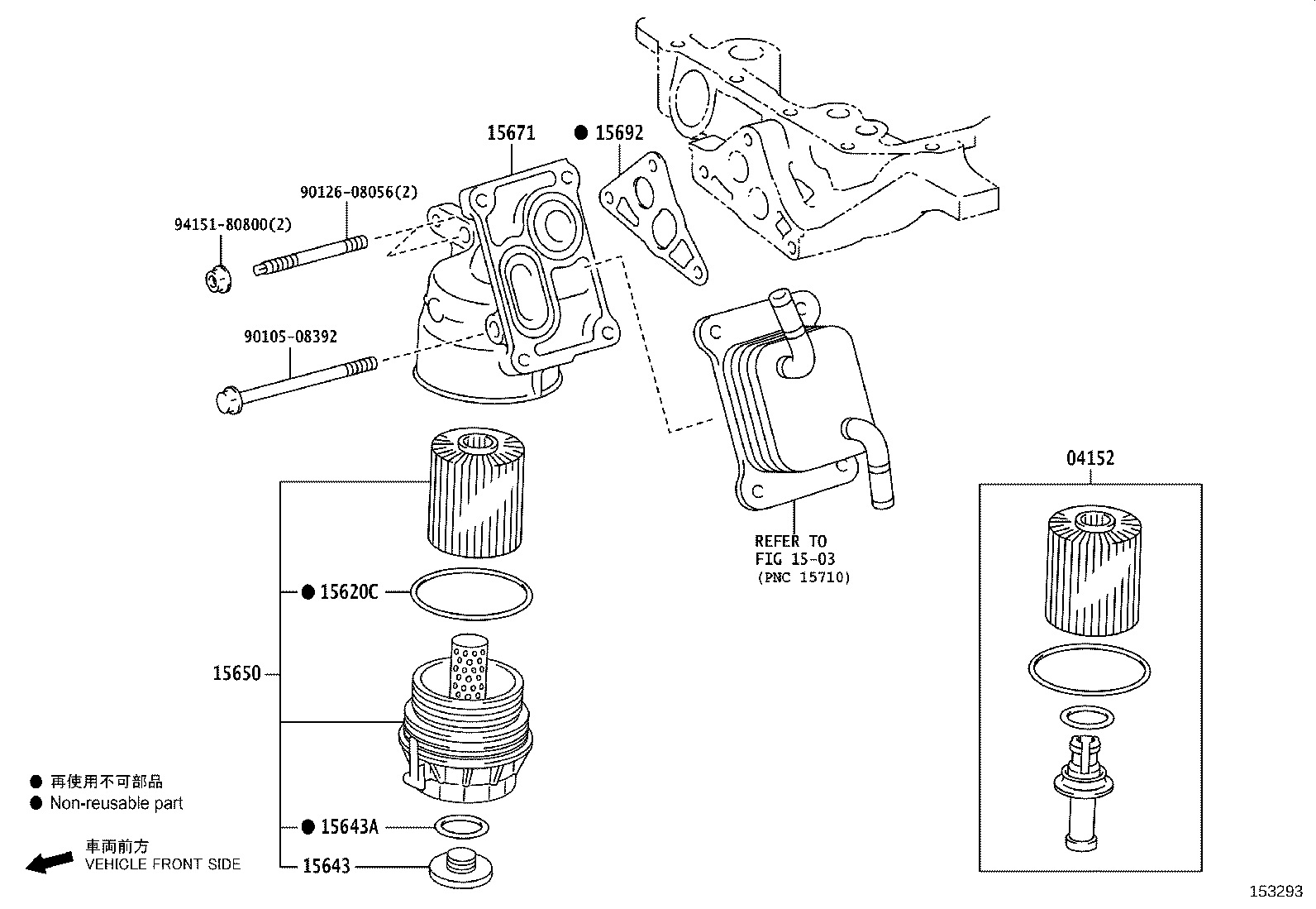 Figure 153293