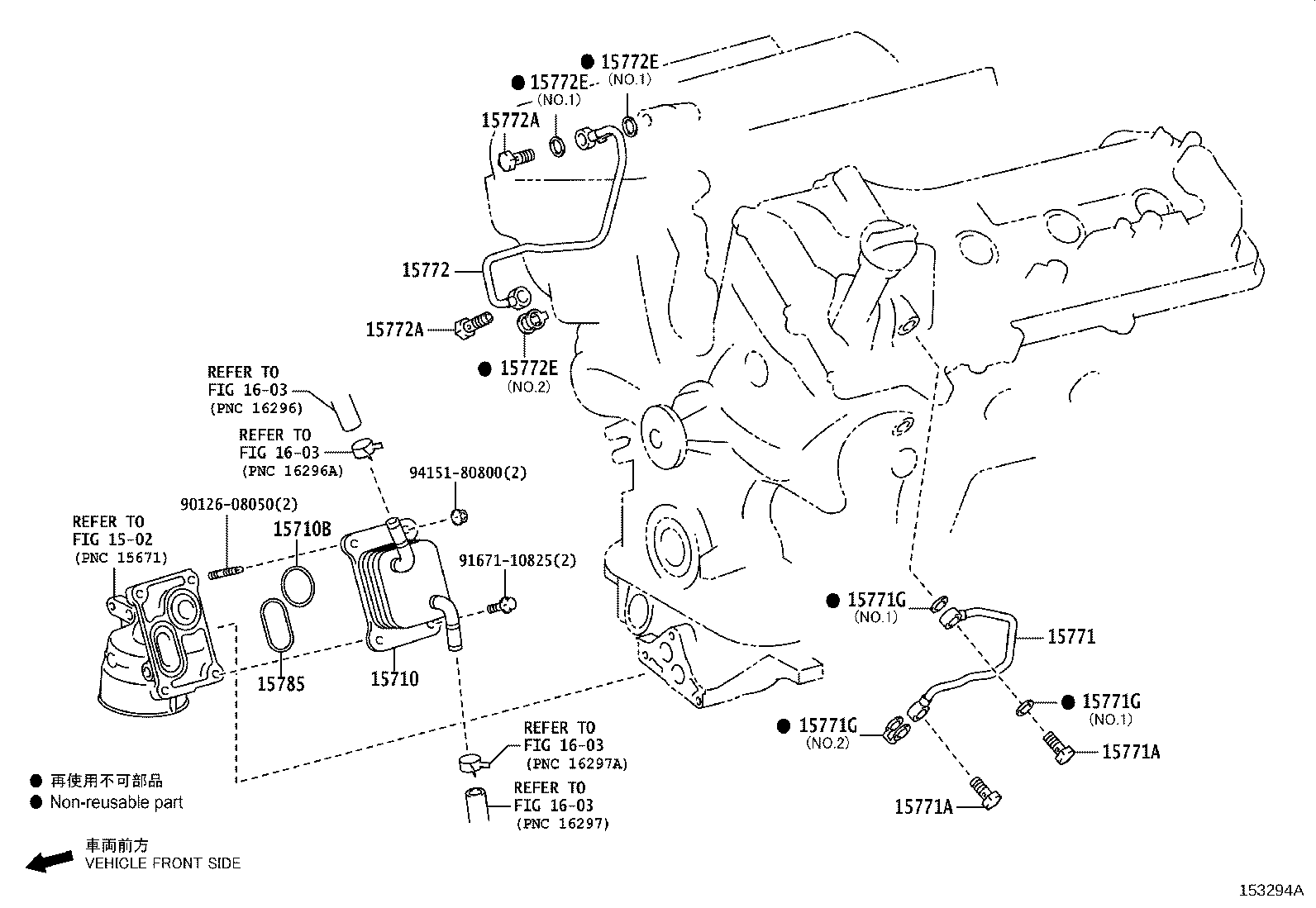 Figure 153294A