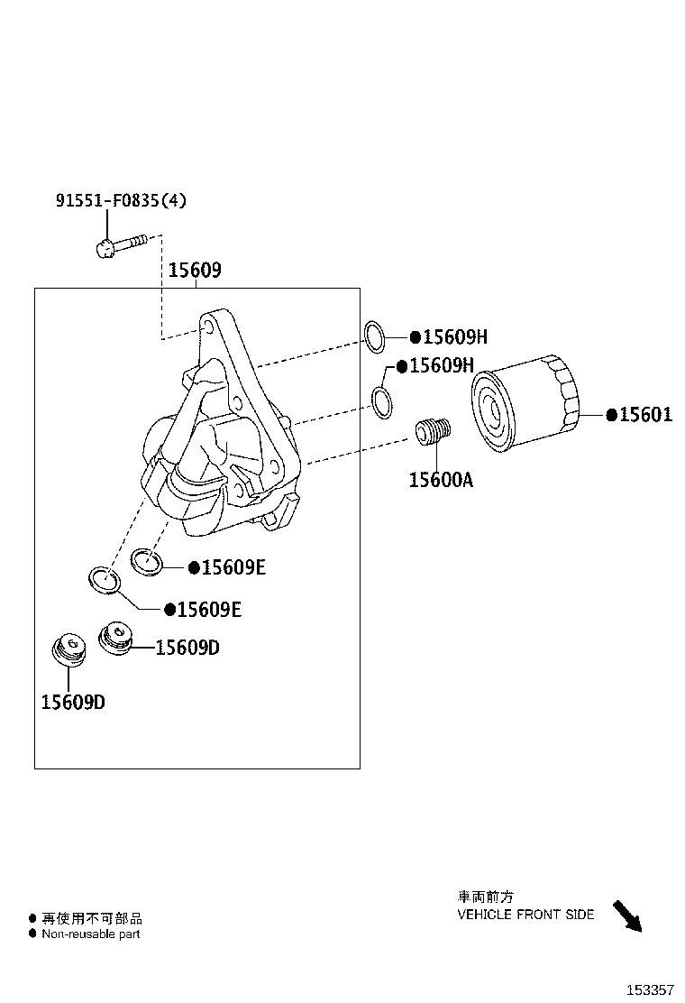 Figure 153357