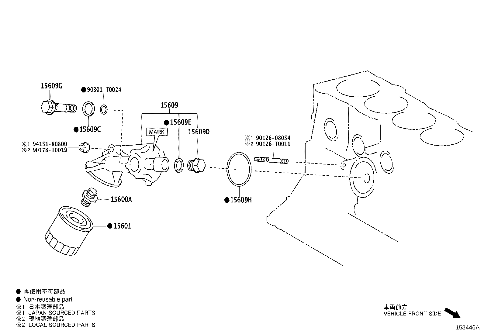 Figure 153445A