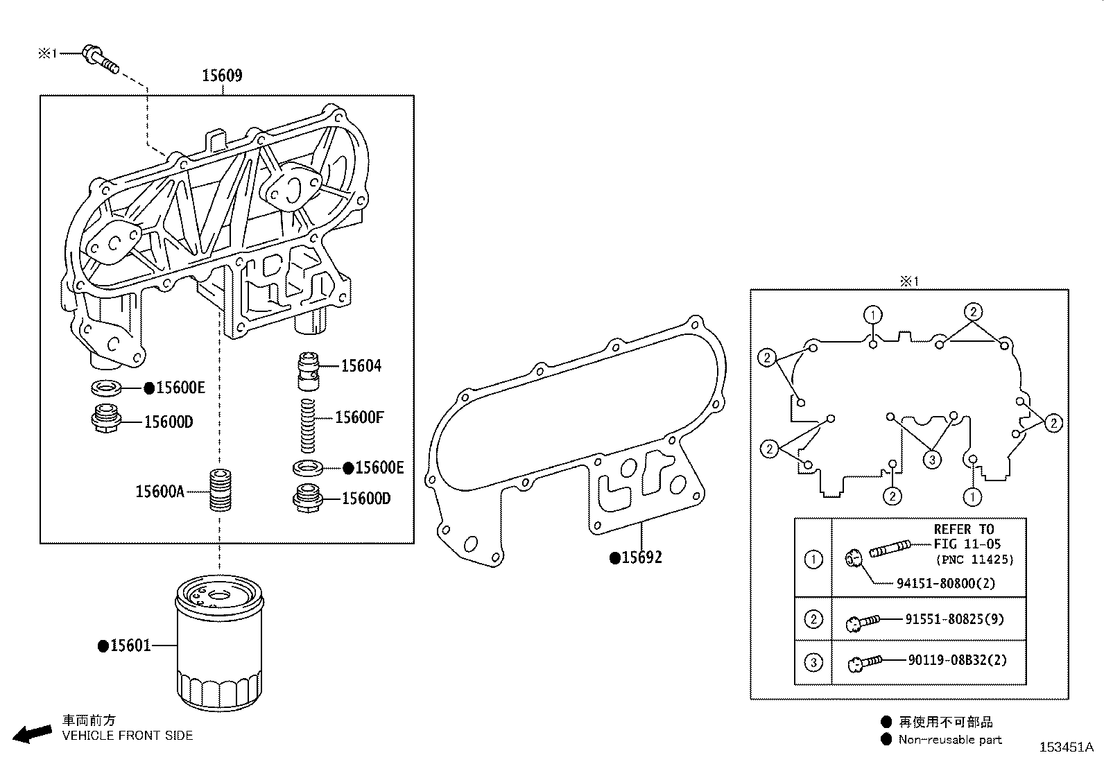 Figure 153451A
