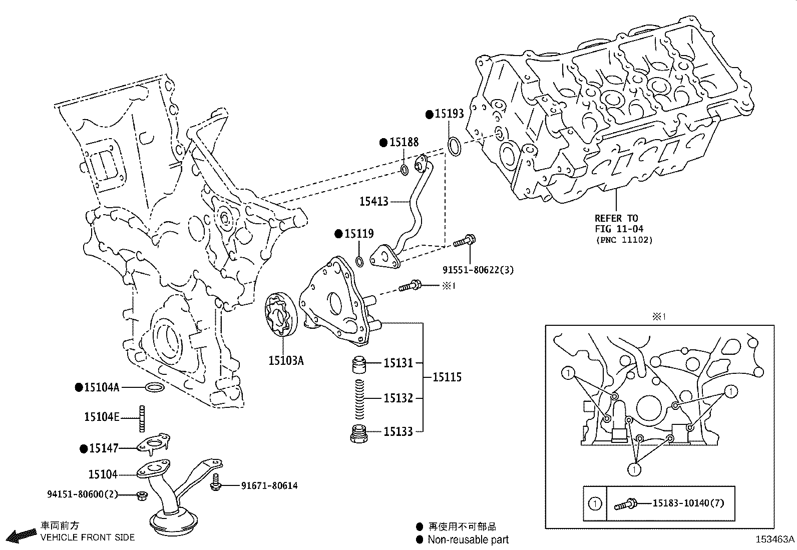 Figure 153463A