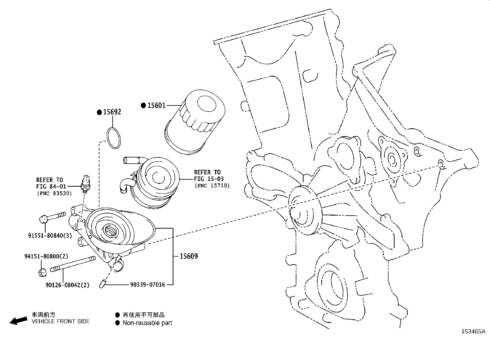 Figure 153465A