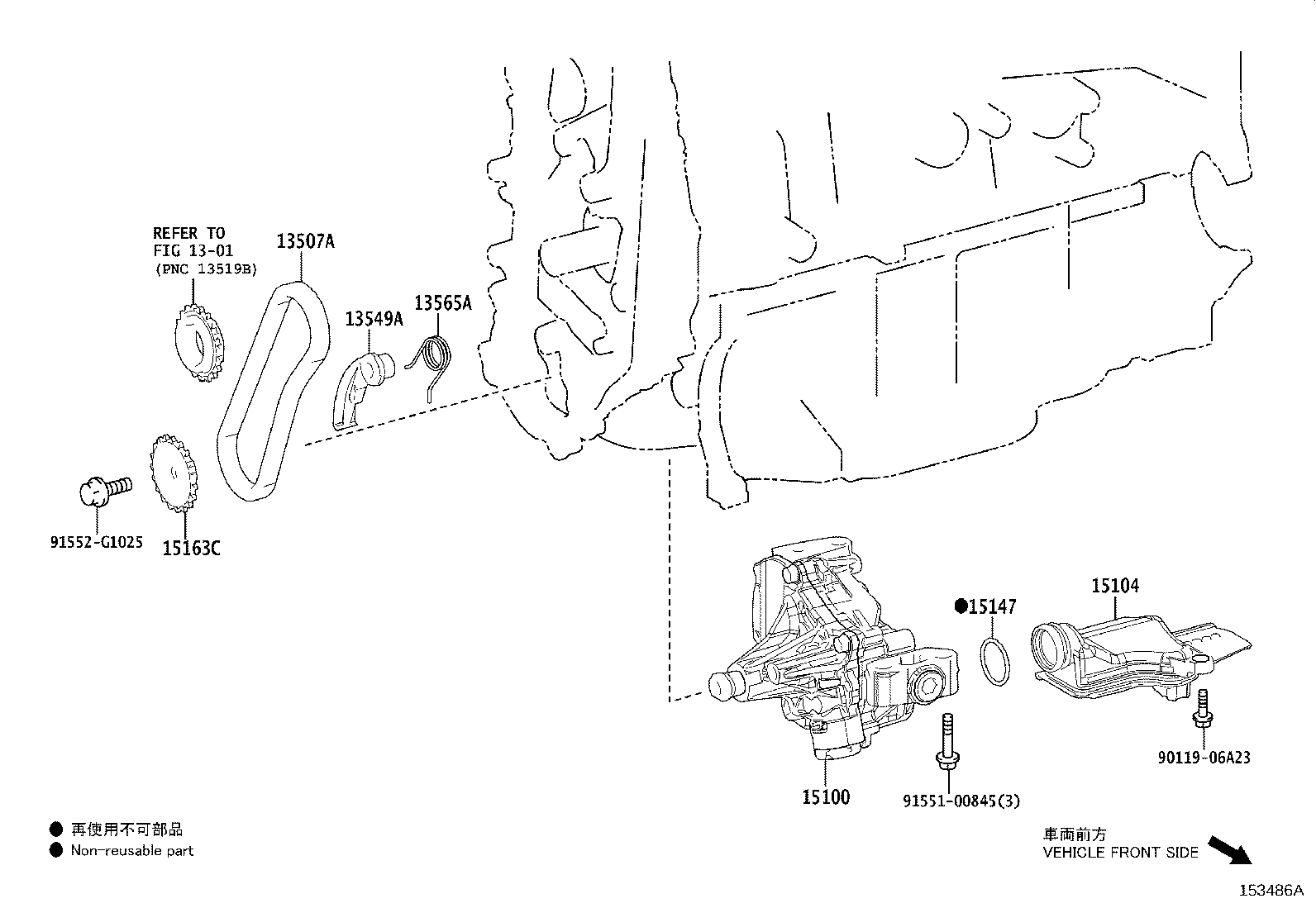 Figure 153486A