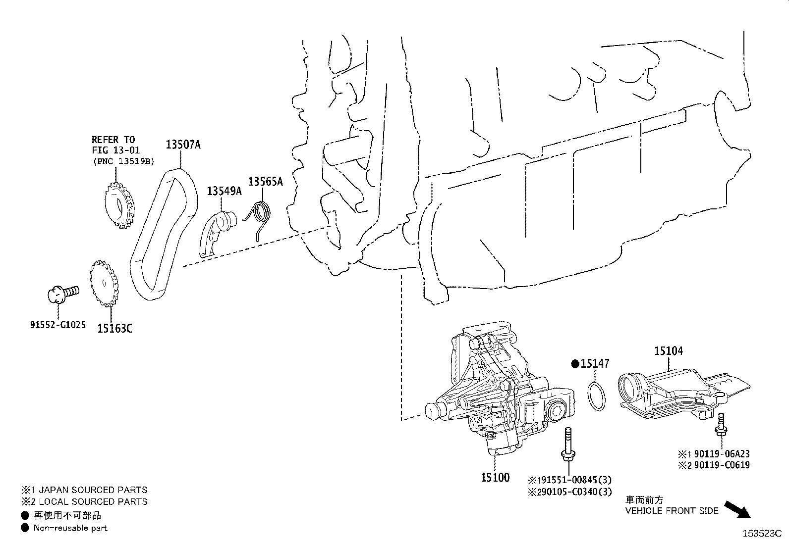 Figure 153523C