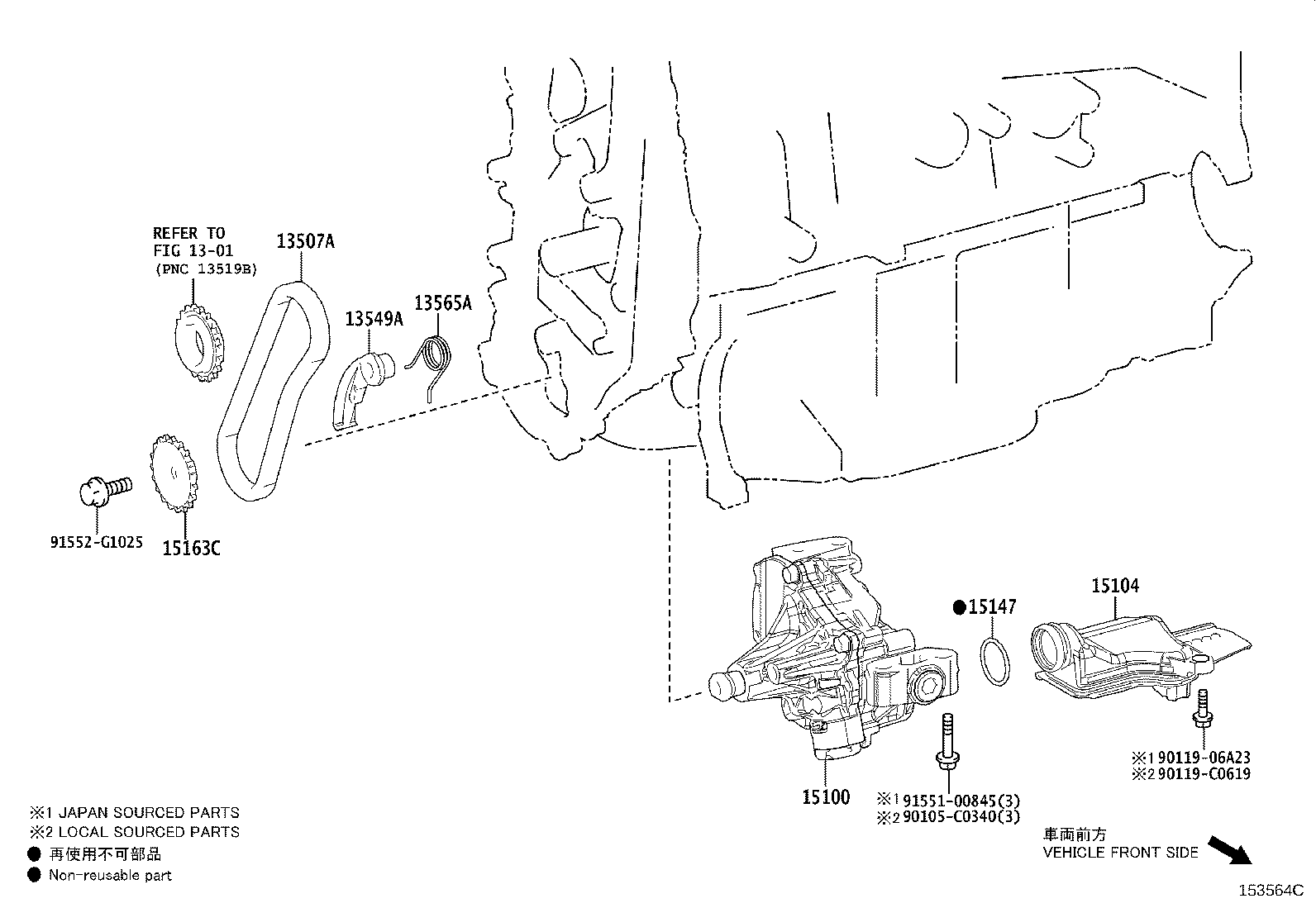 Figure 153564C