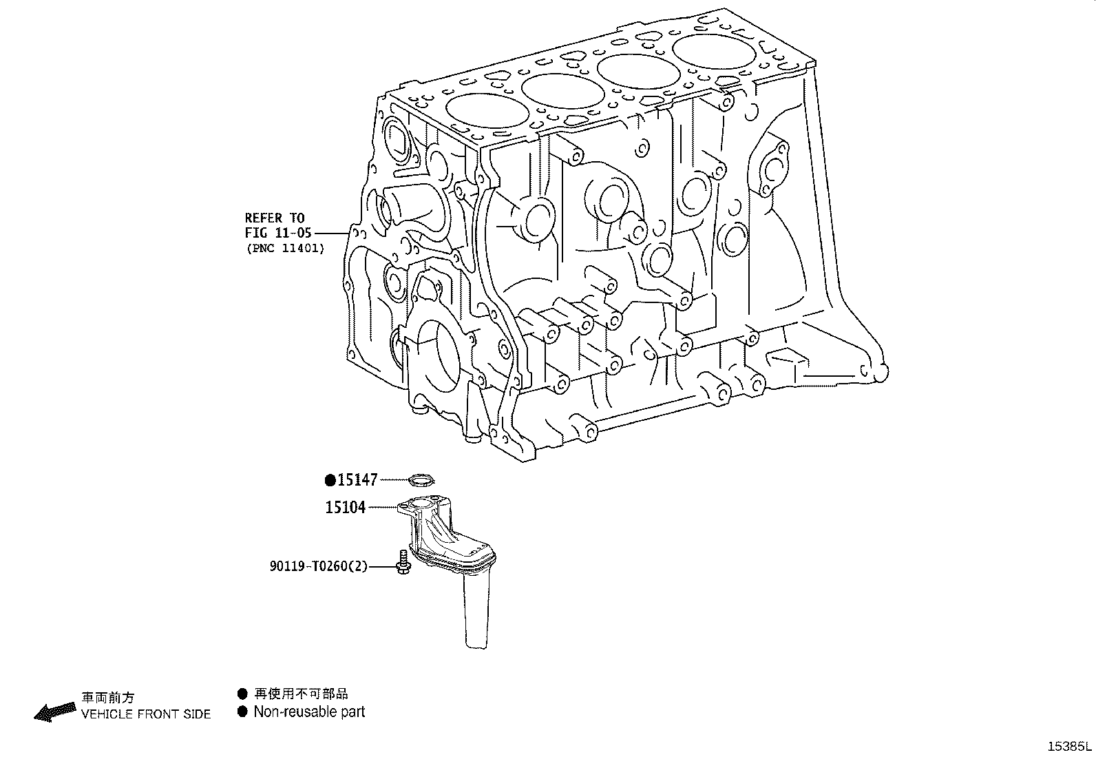 Figure 15385L
