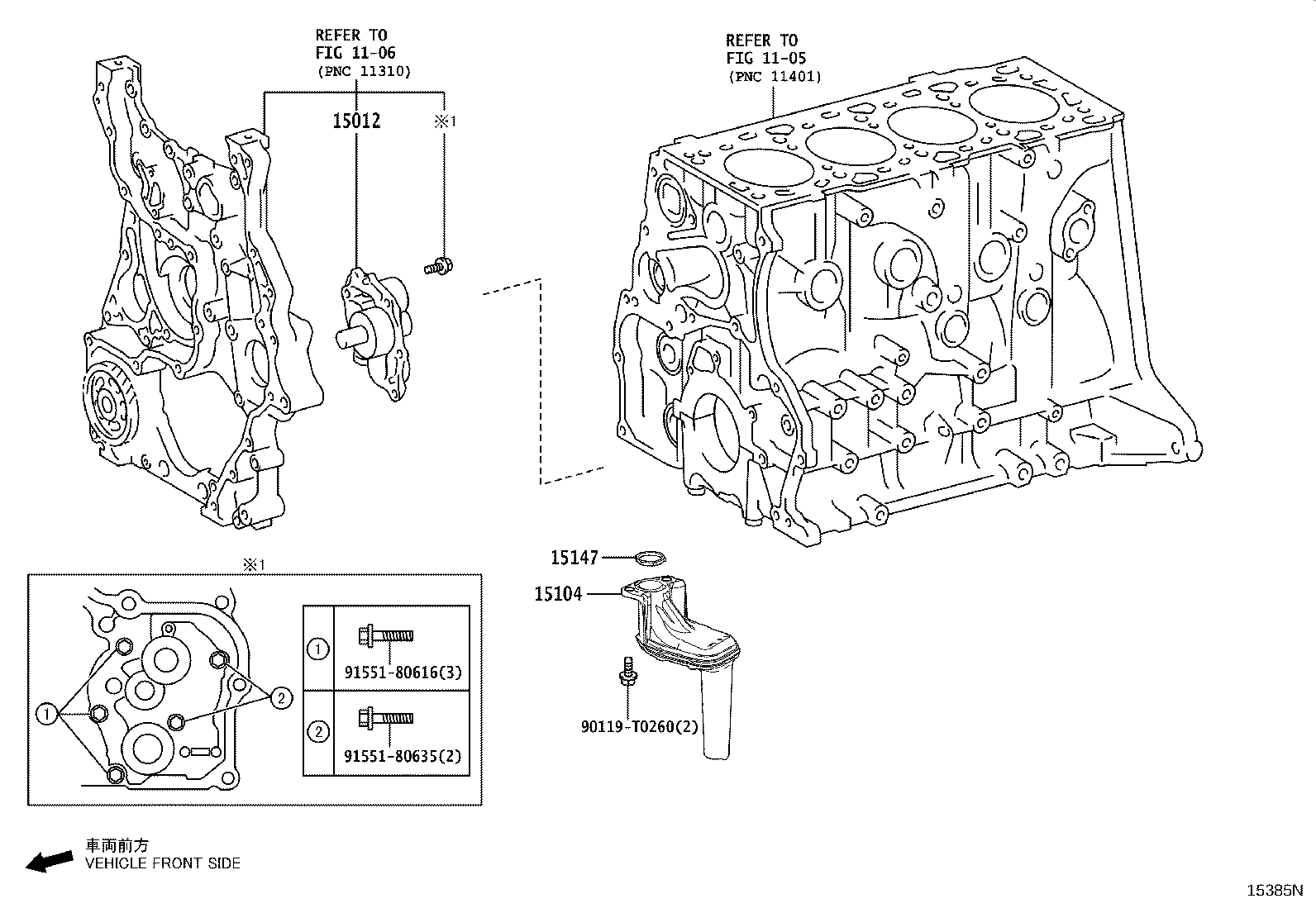 Figure 15385N