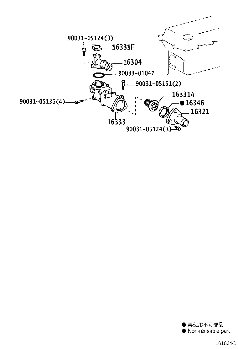 Figure 161604C