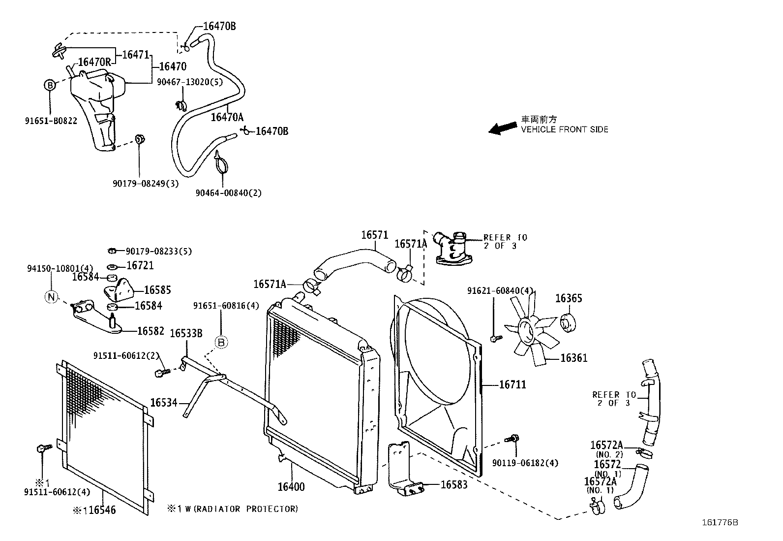 Figure 161776B