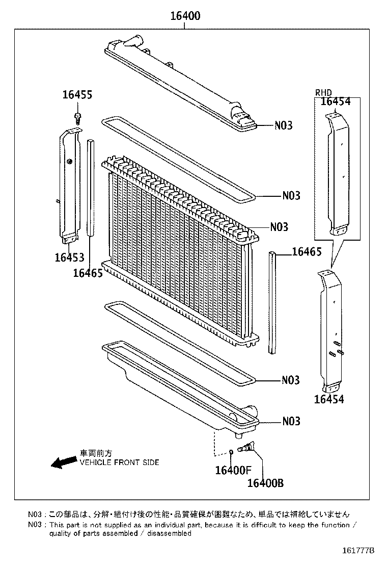 Figure 161777B