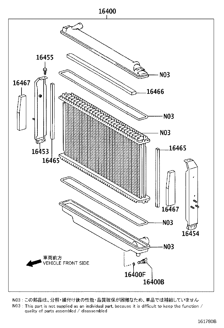 Figure 161780B