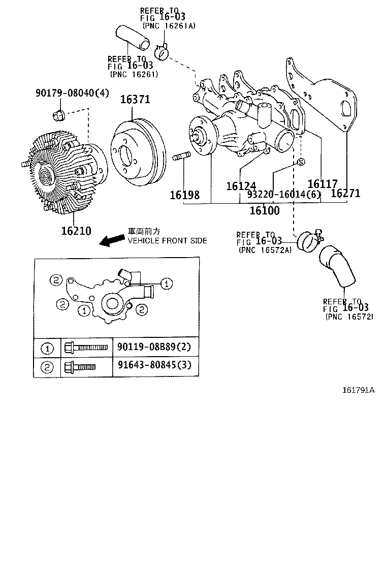 Figure 161791A