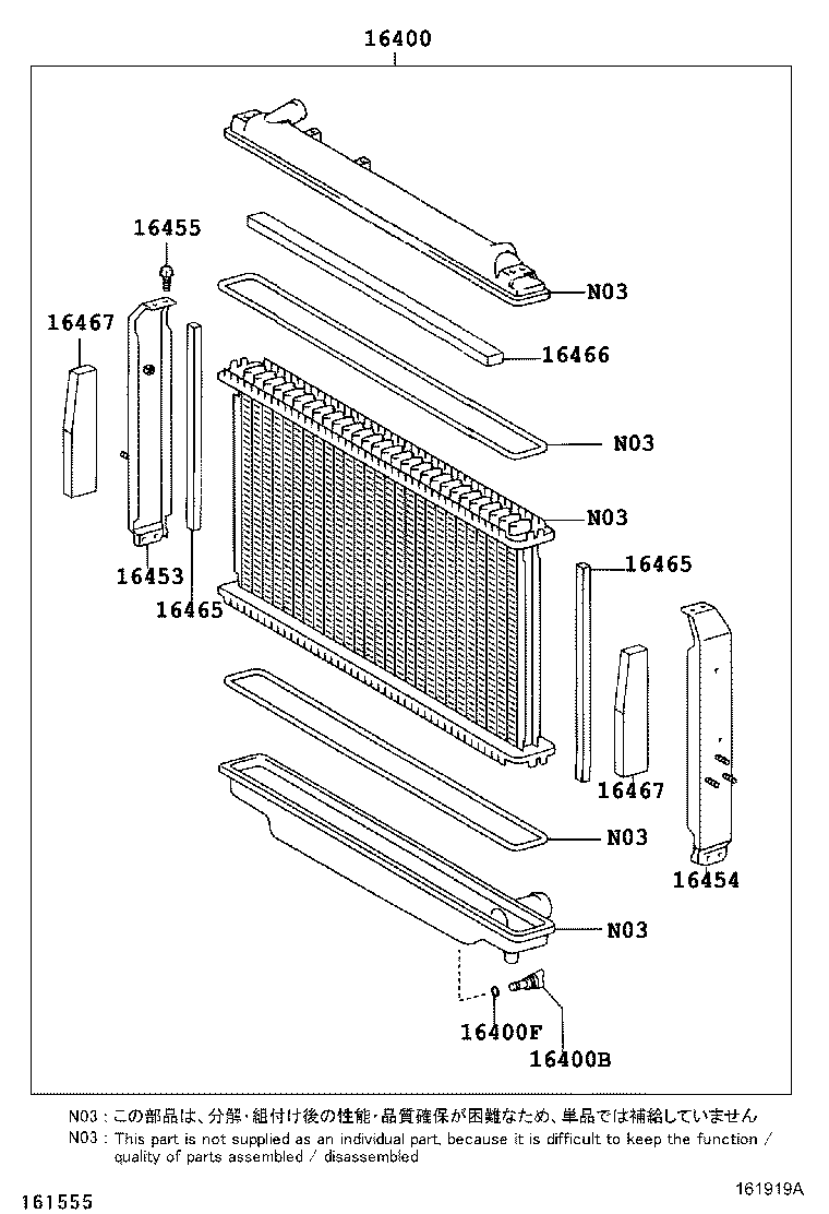 Figure 161919A