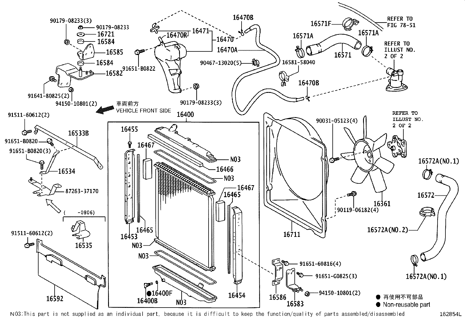 Figure 162854L