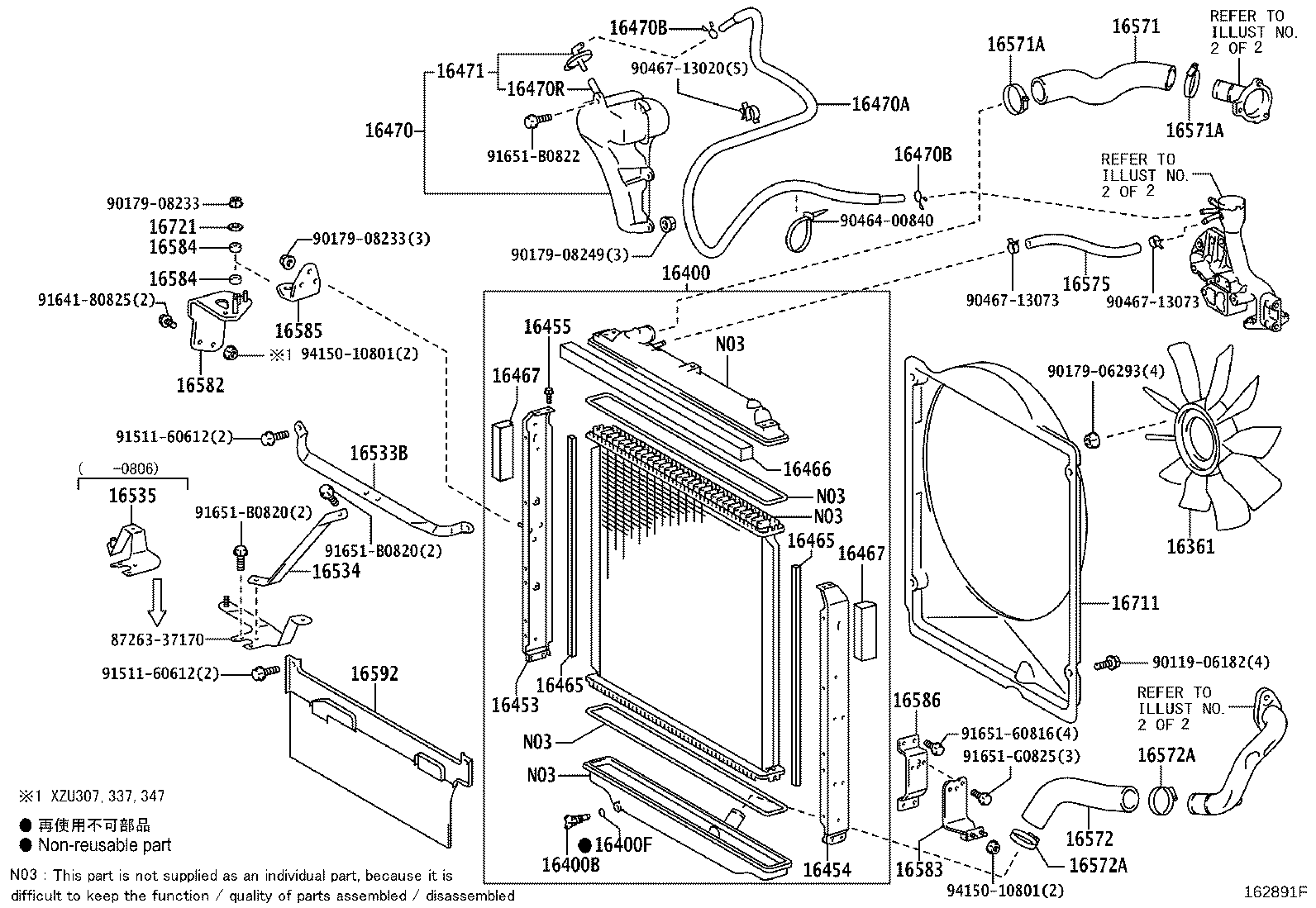 Figure 162891F