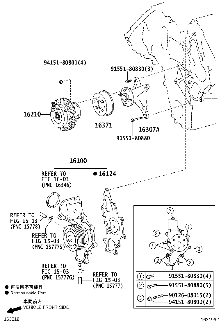 Figure 163196D