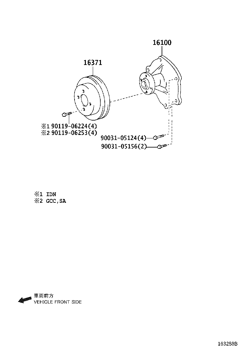 Figure 163258B