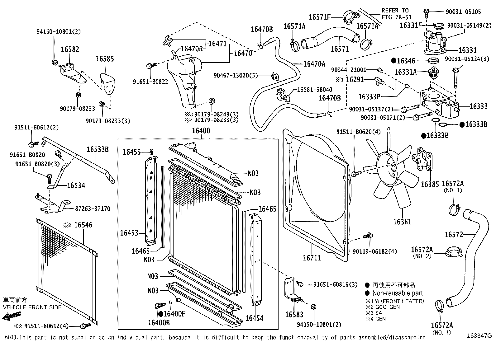 Figure 163347G