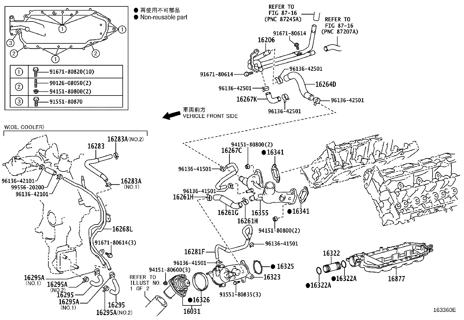 Figure 163360E