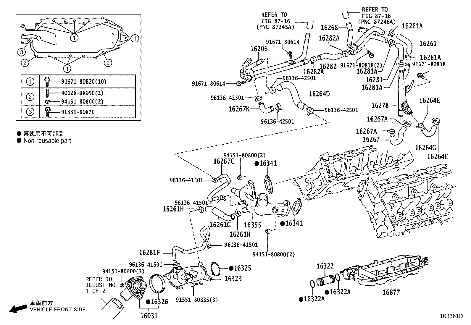 Figure 163361D