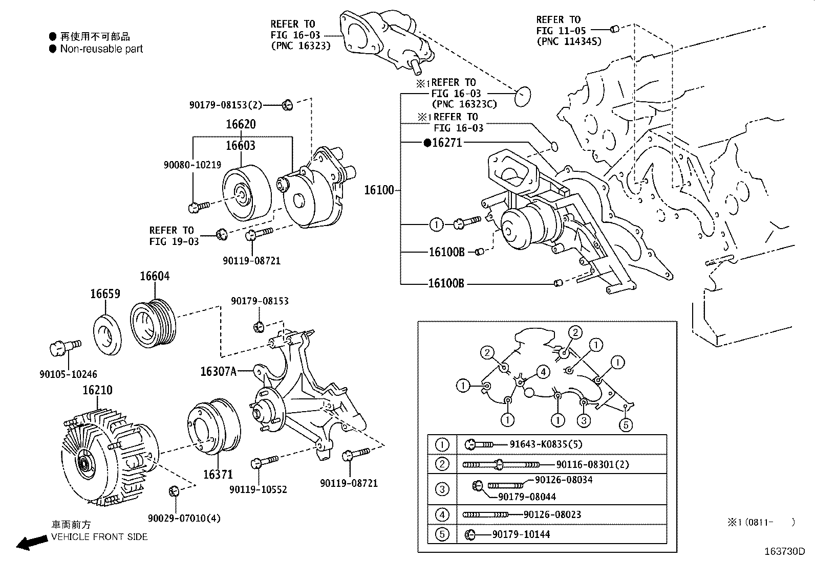 Figure 163730D