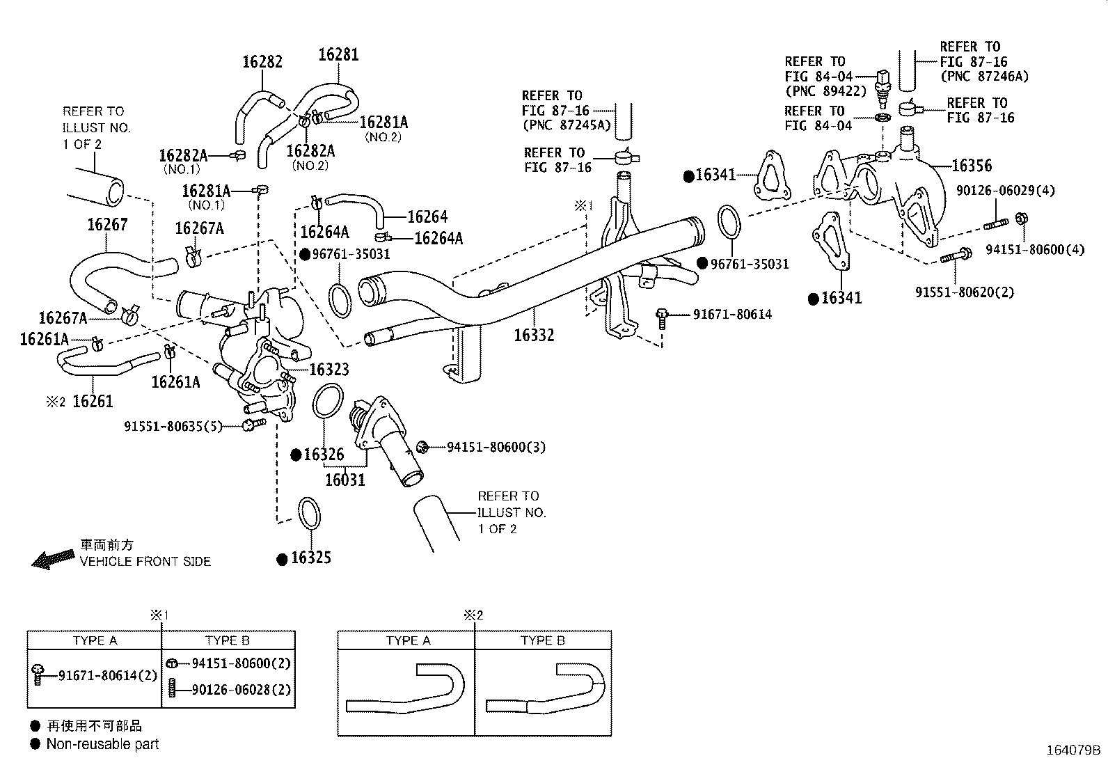 Figure 164079B