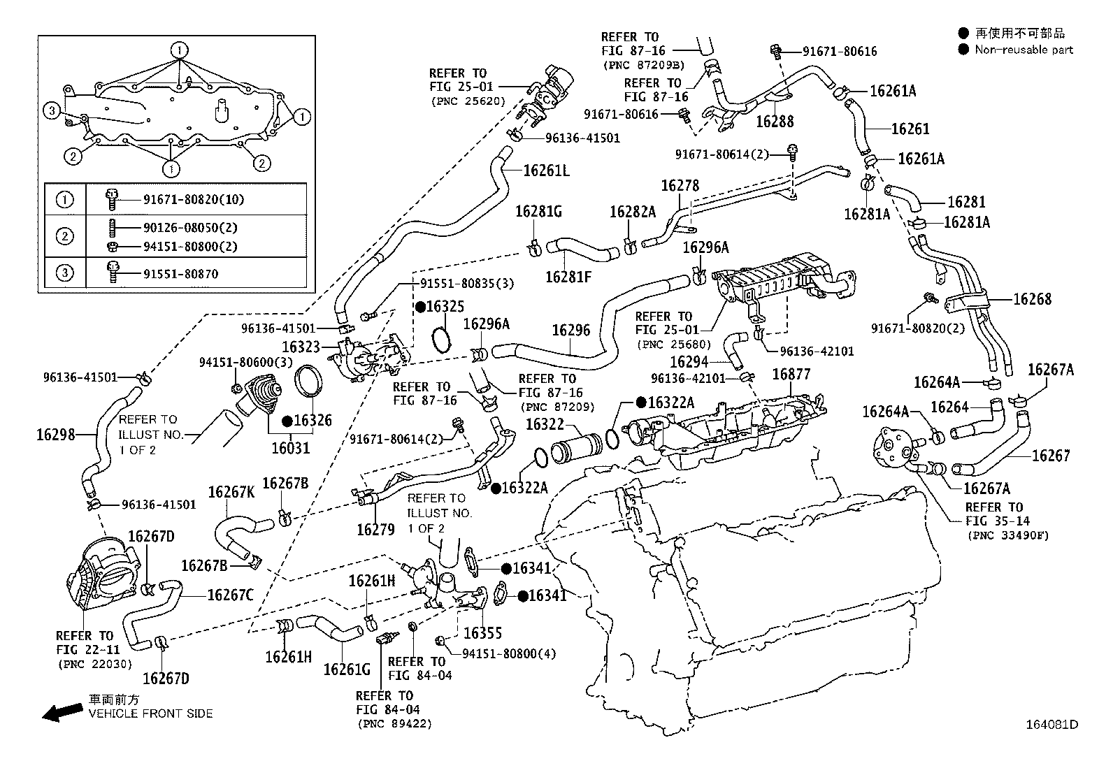 Figure 164081D