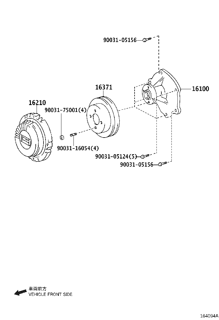 Figure 164094A