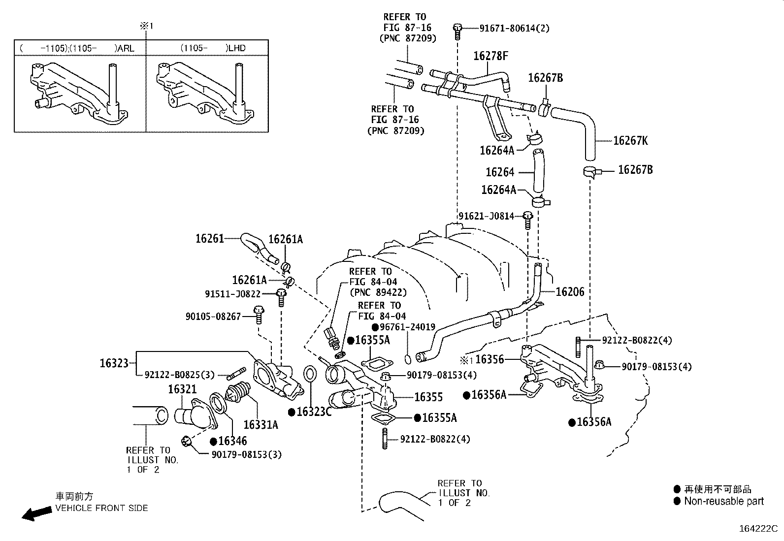 Figure 164222C