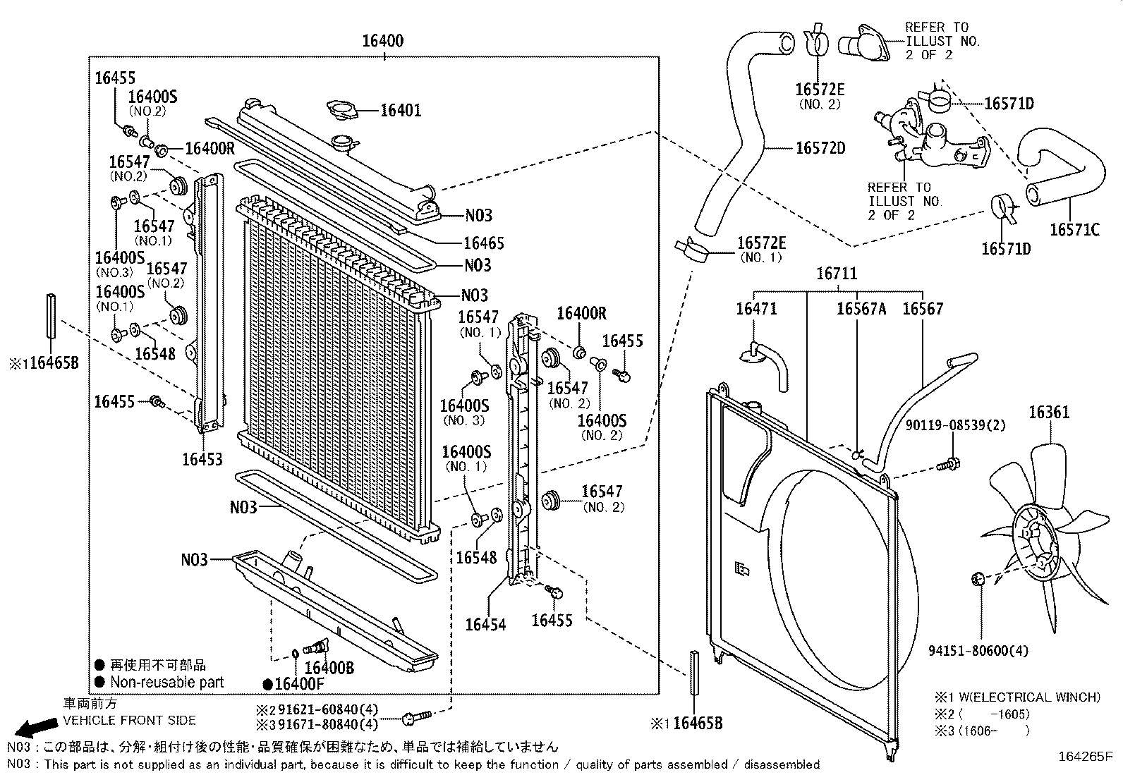 Figure 164265F
