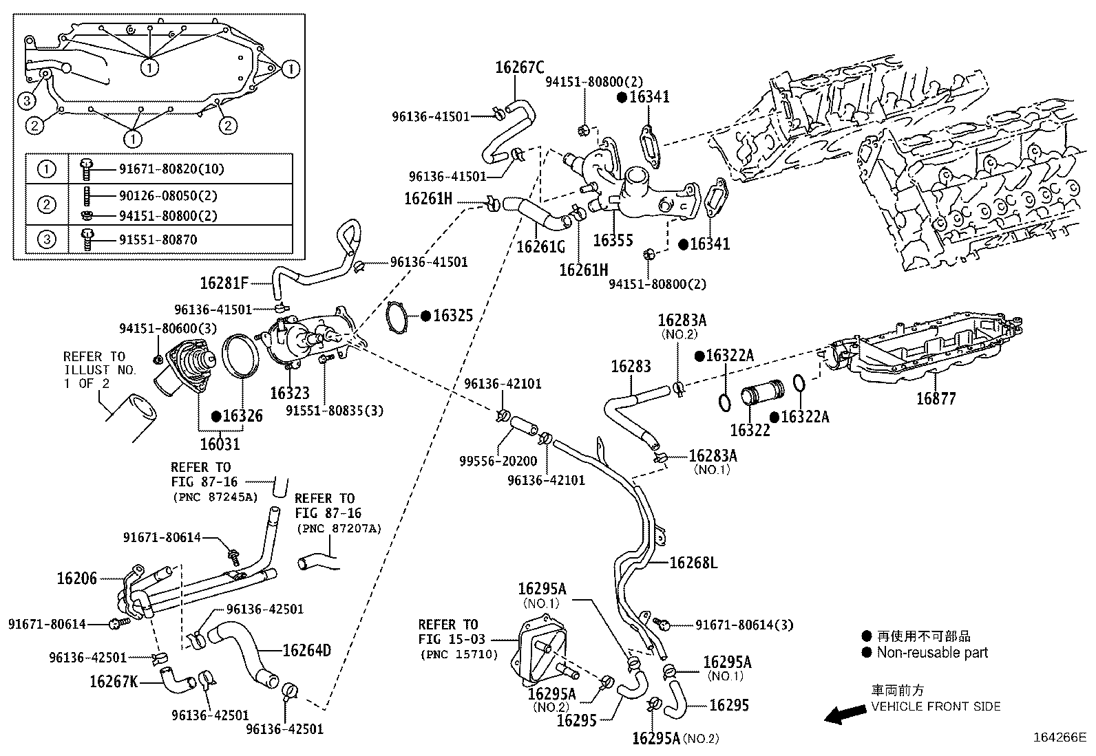 Figure 164266E