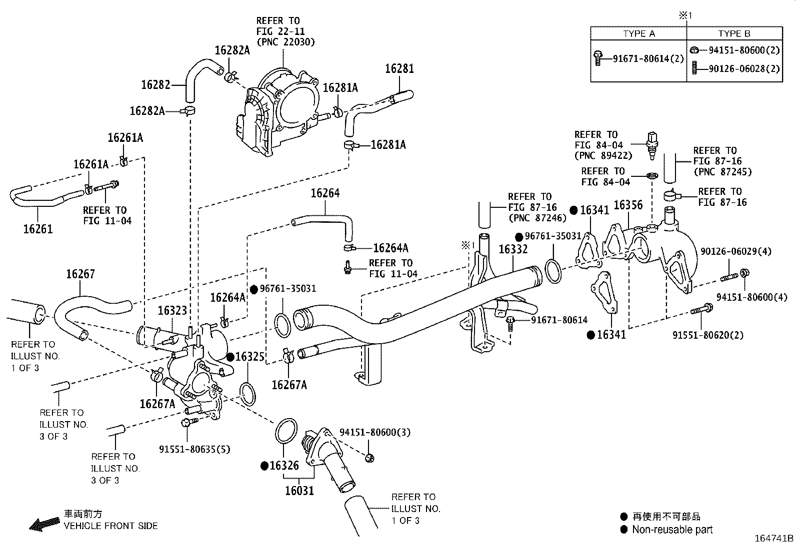Figure 164741B