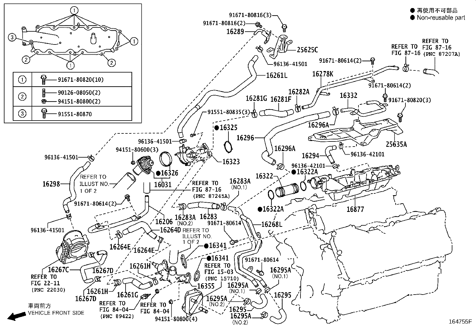 Figure 164755F