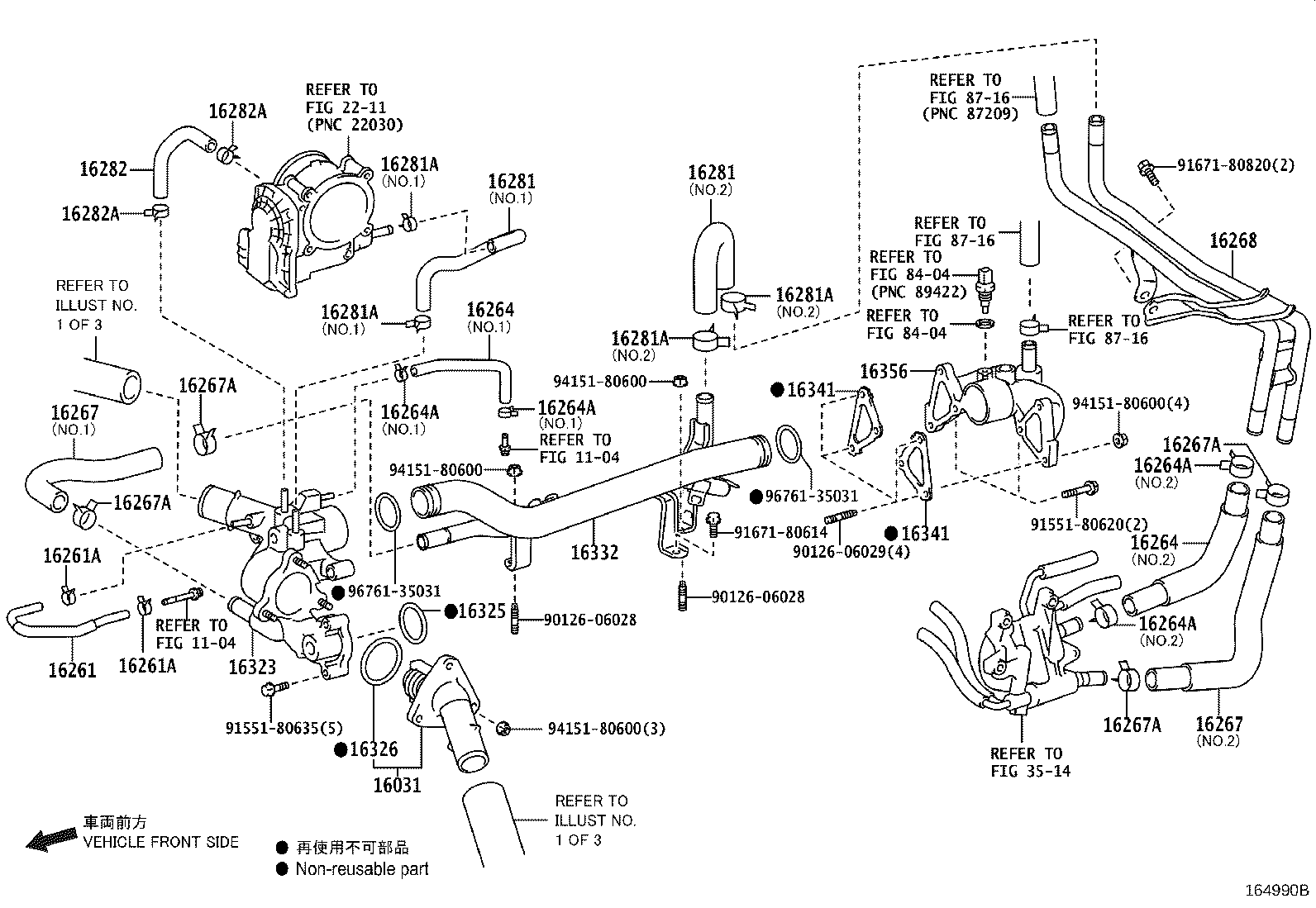 Figure 164990B