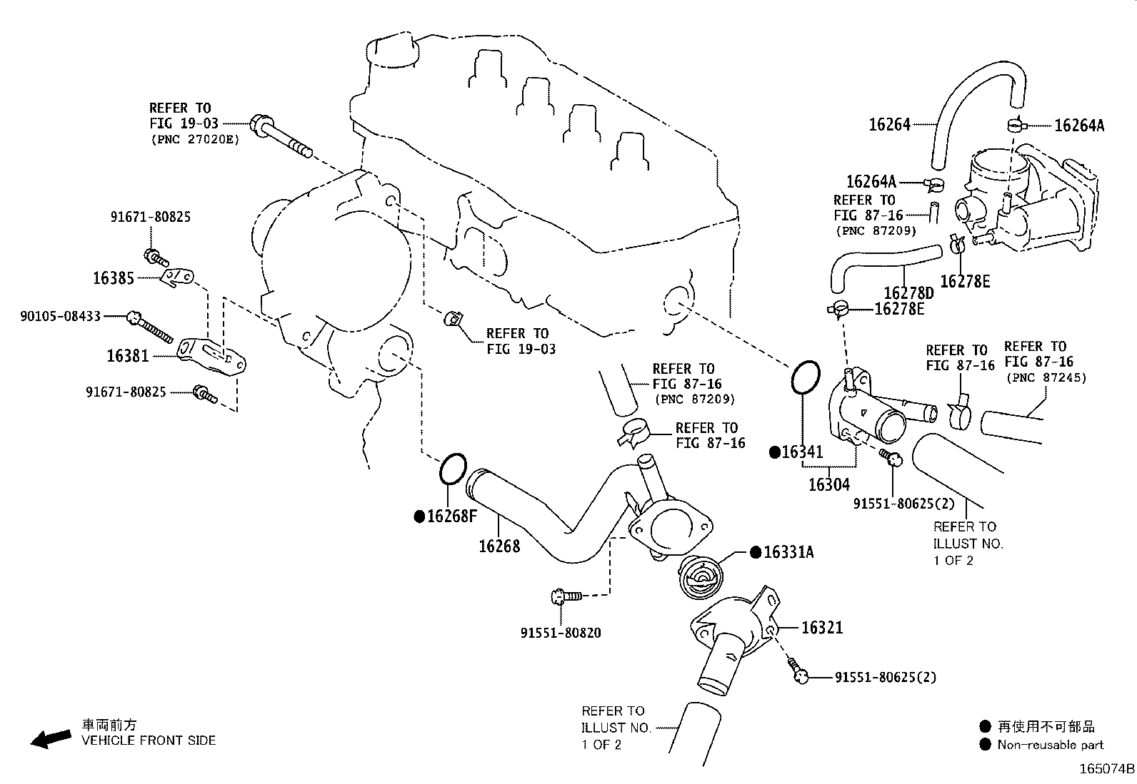 Figure 165074B