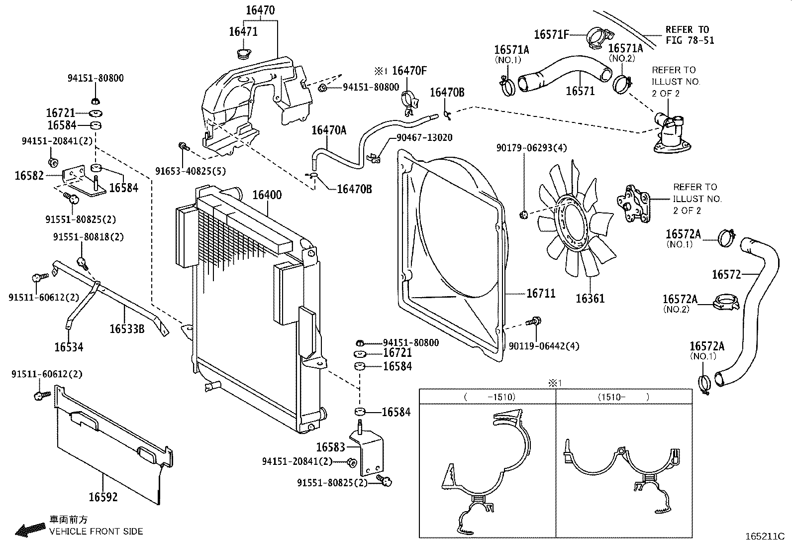 Figure 165211C