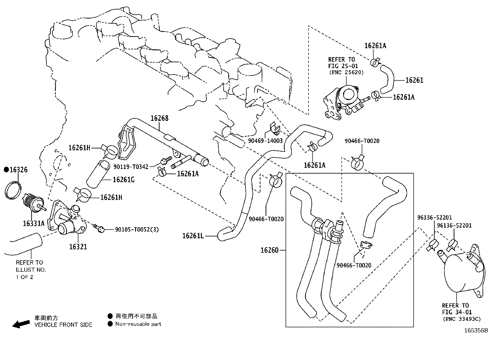 Figure 165356B