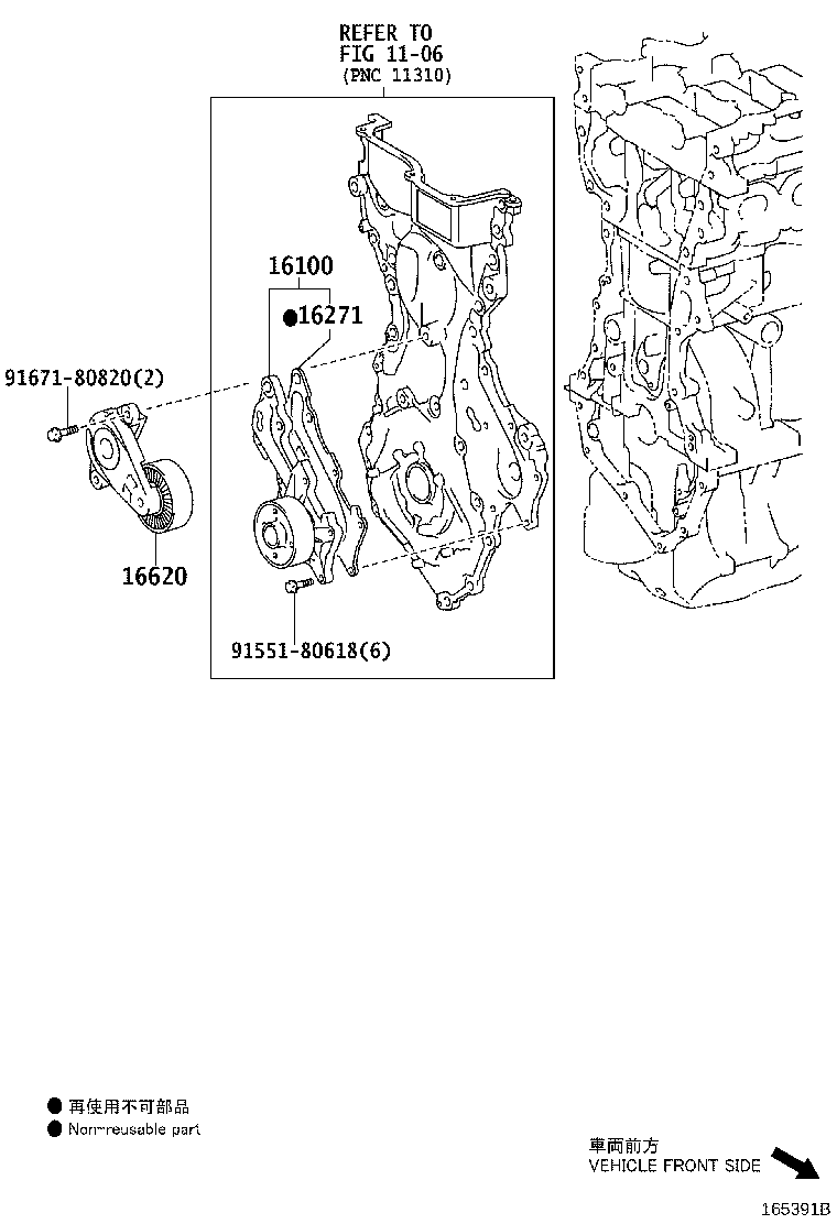 Exploded illustration 165391B
