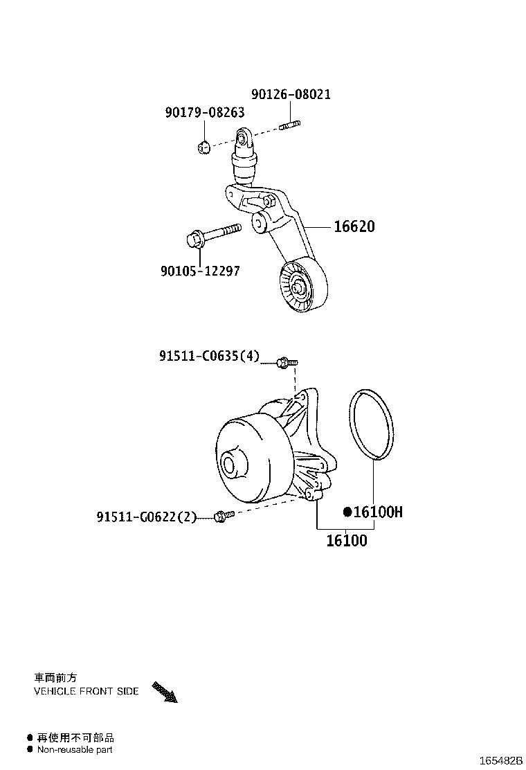 Figure 165482B
