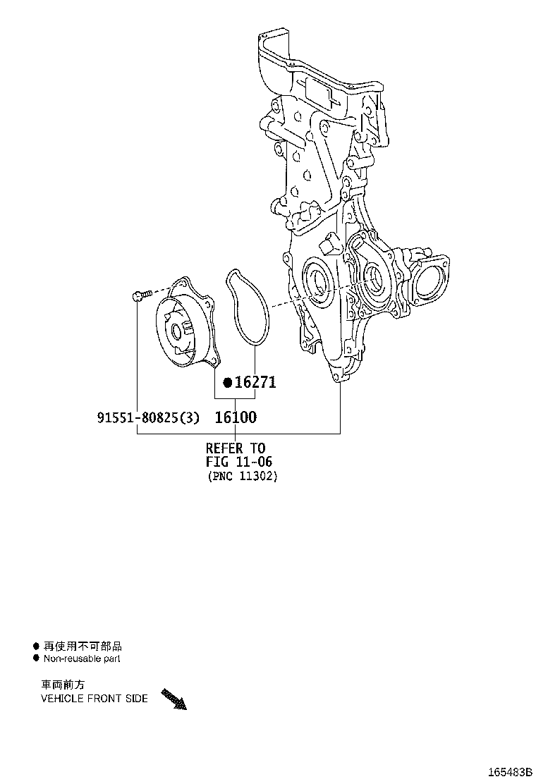 Figure 165483B