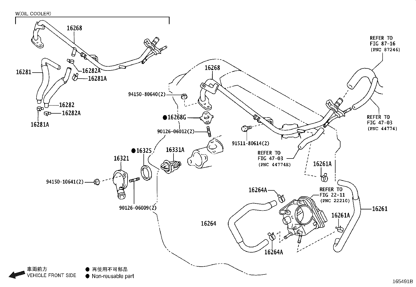 Figure 165491B