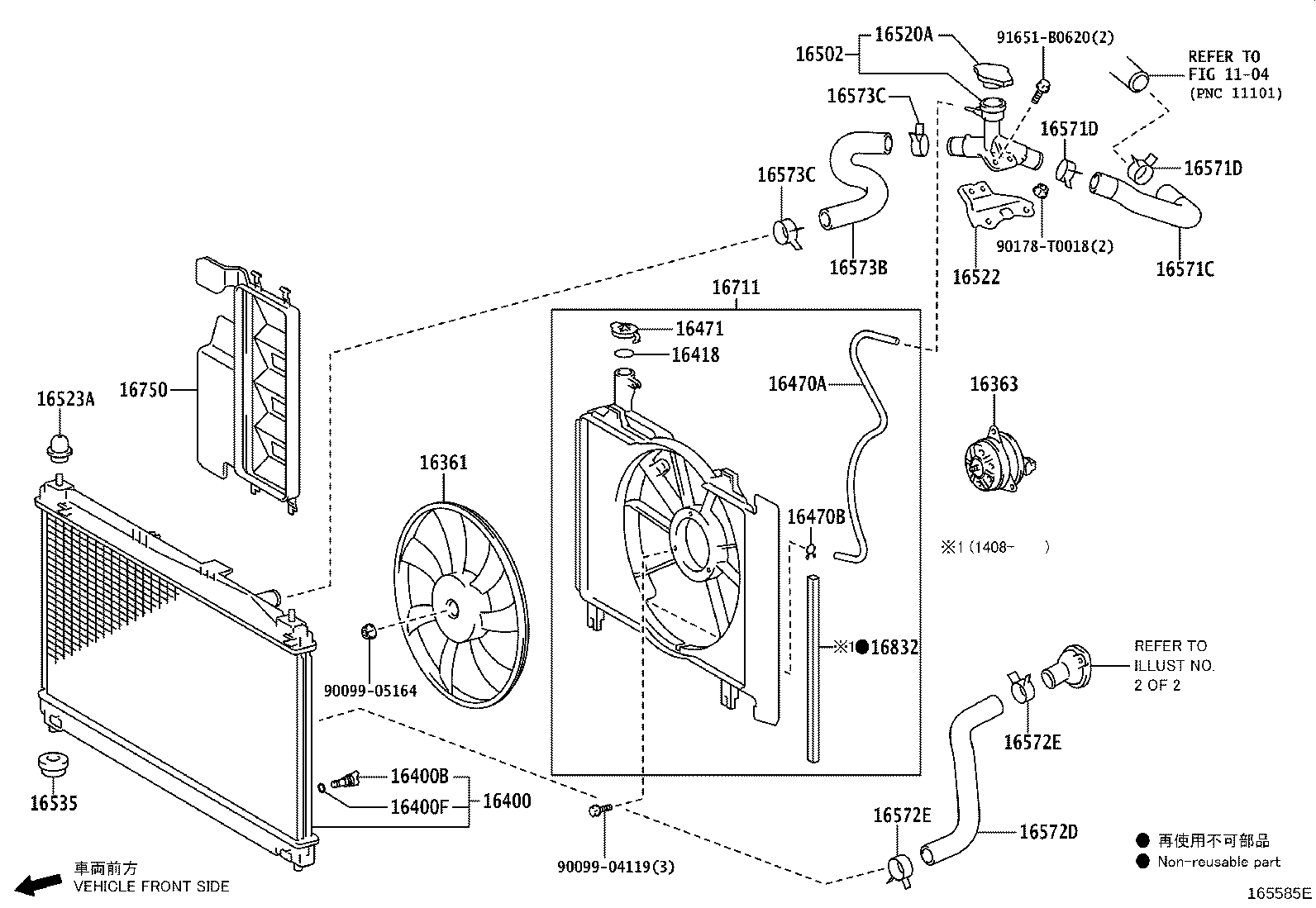 Figure 165585E