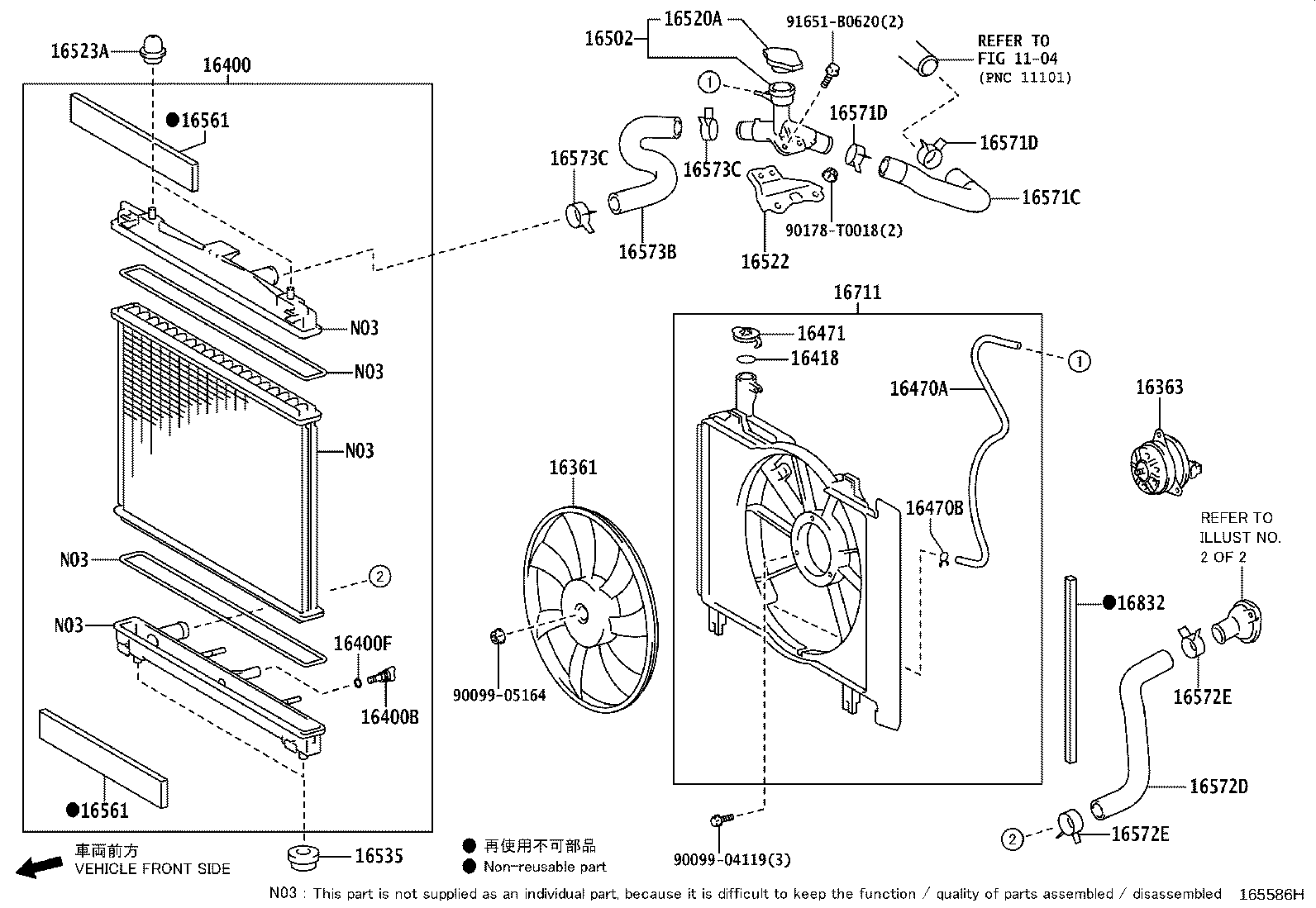 Figure 165586H