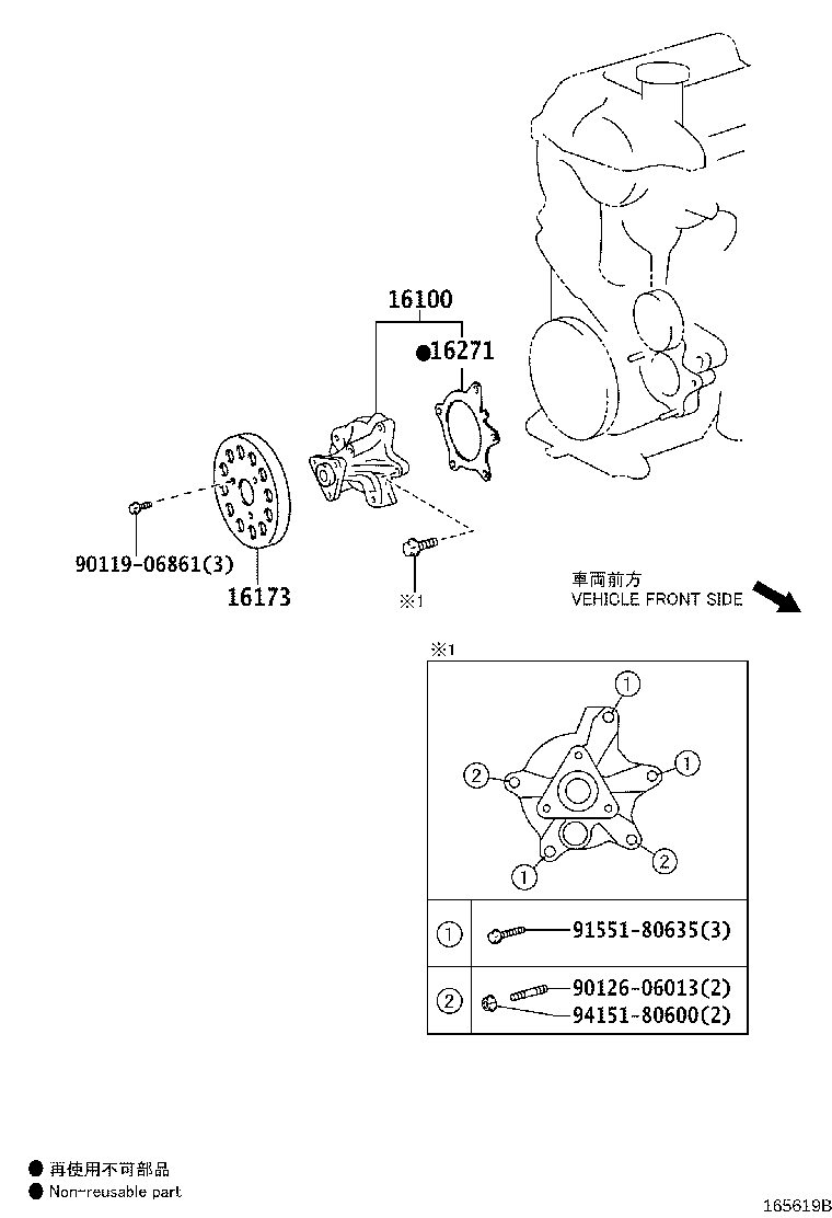 Figure 165619B