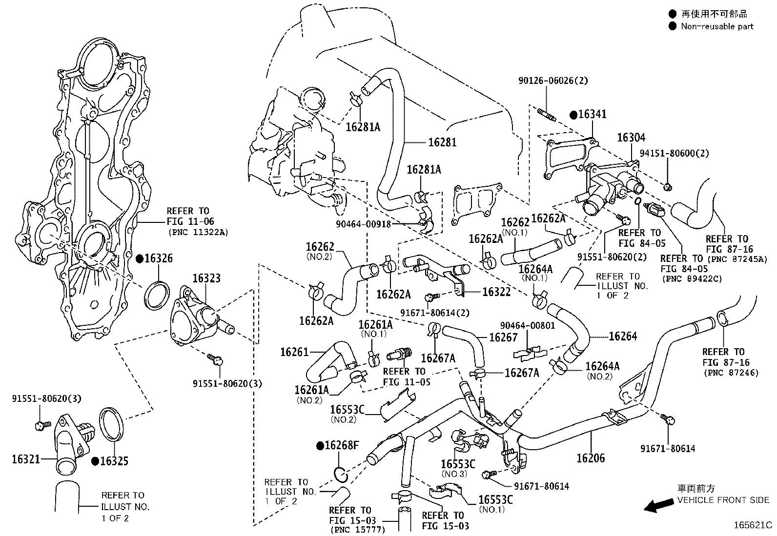 Figure 165621C