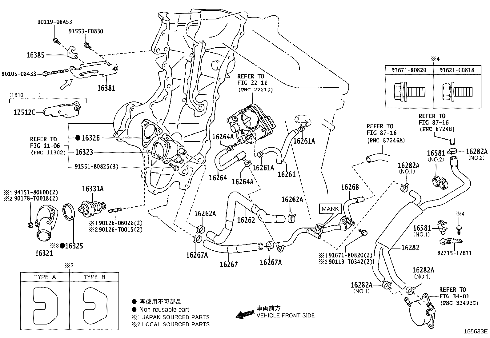 Figure 165633E