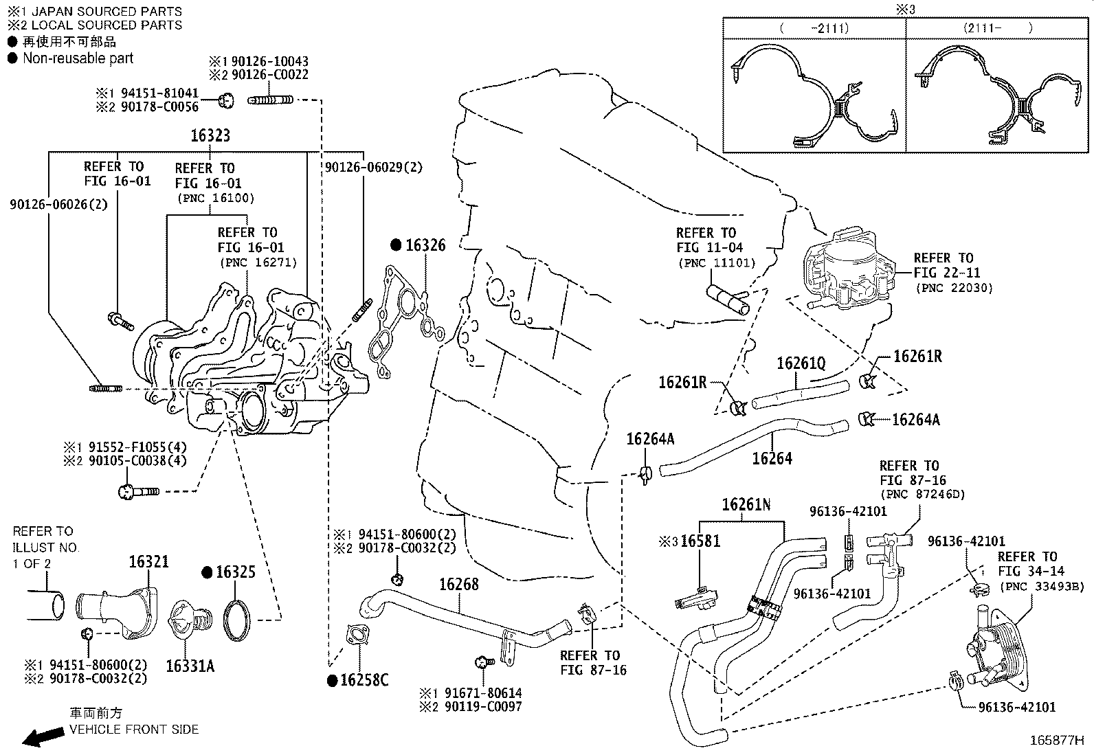 Figure 165877H