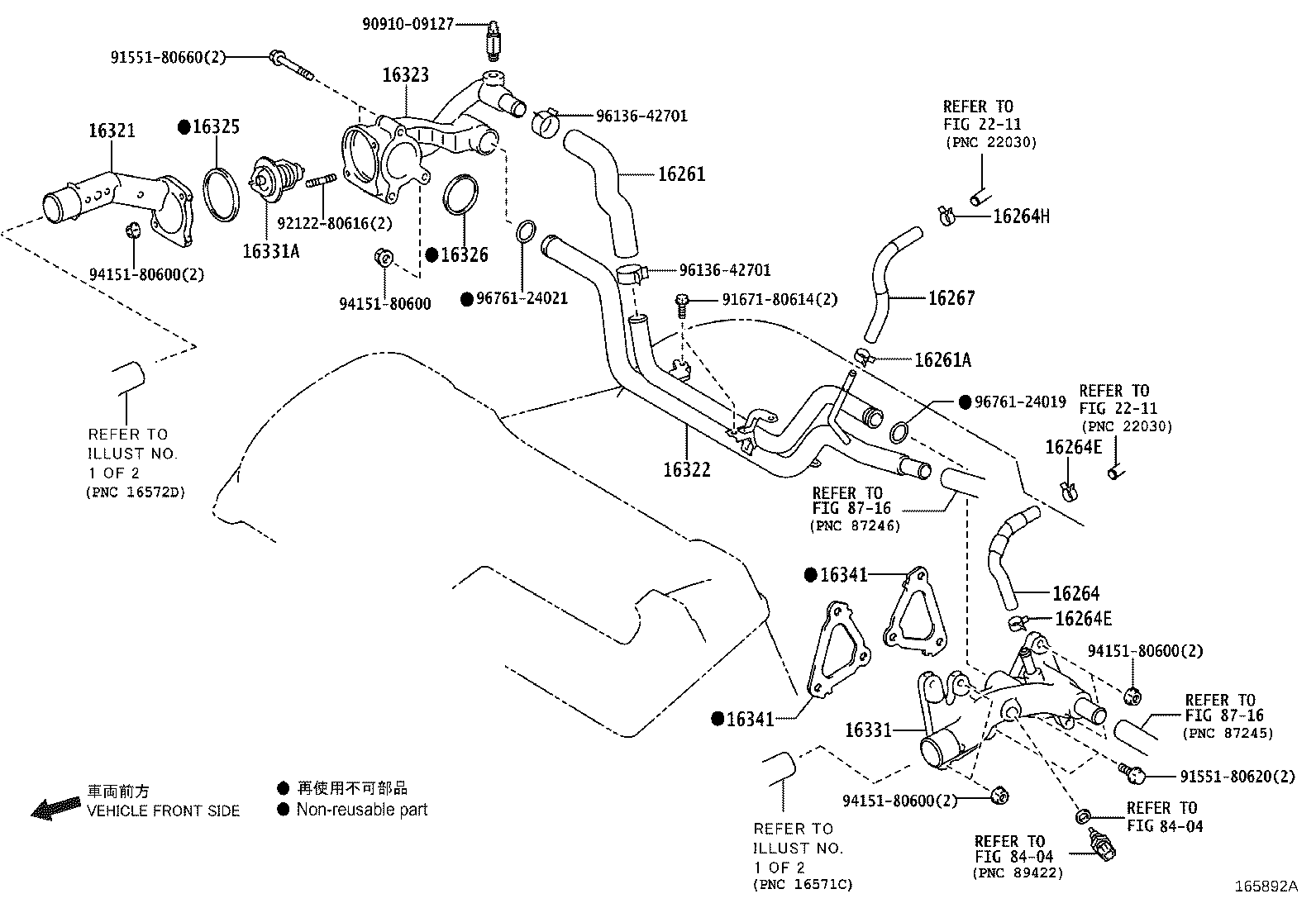 Exploded illustration 165892B